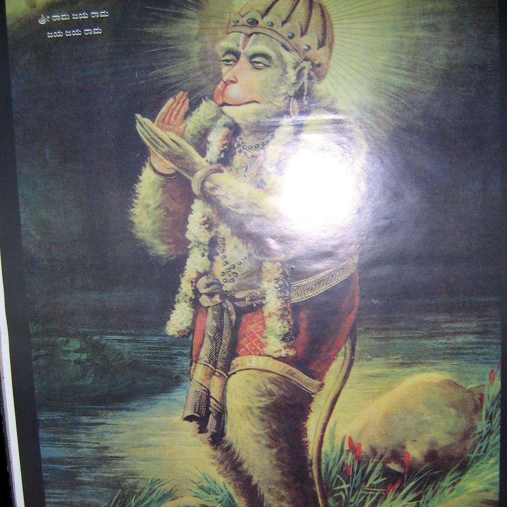 hanuman avatar
