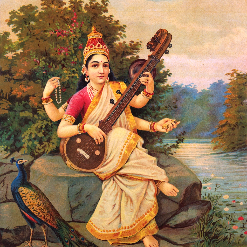saraswati avatar